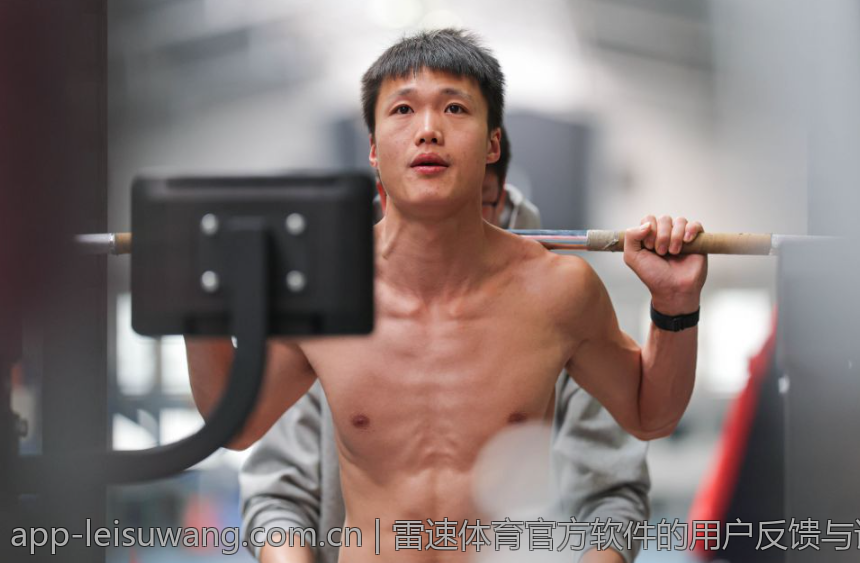 雷速体育官方软件的用户反馈与评价