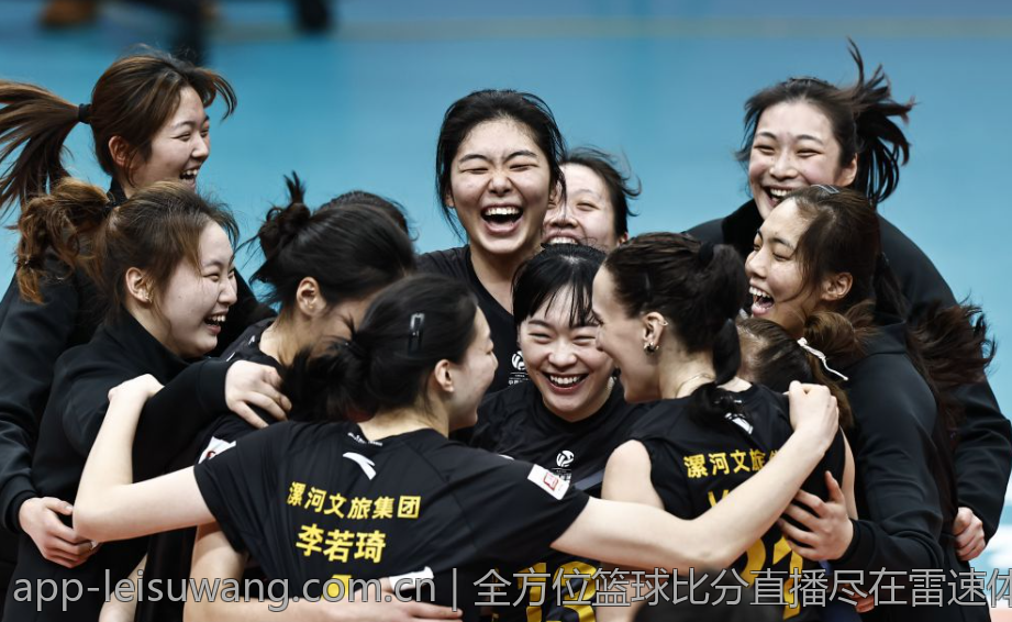 全方位篮球比分直播尽在雷速体育