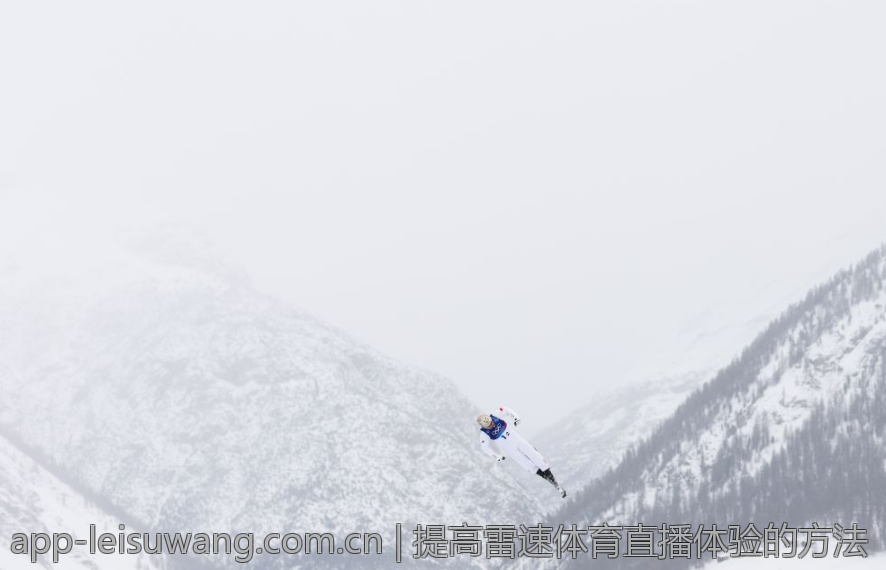 提高雷速体育直播体验的方法