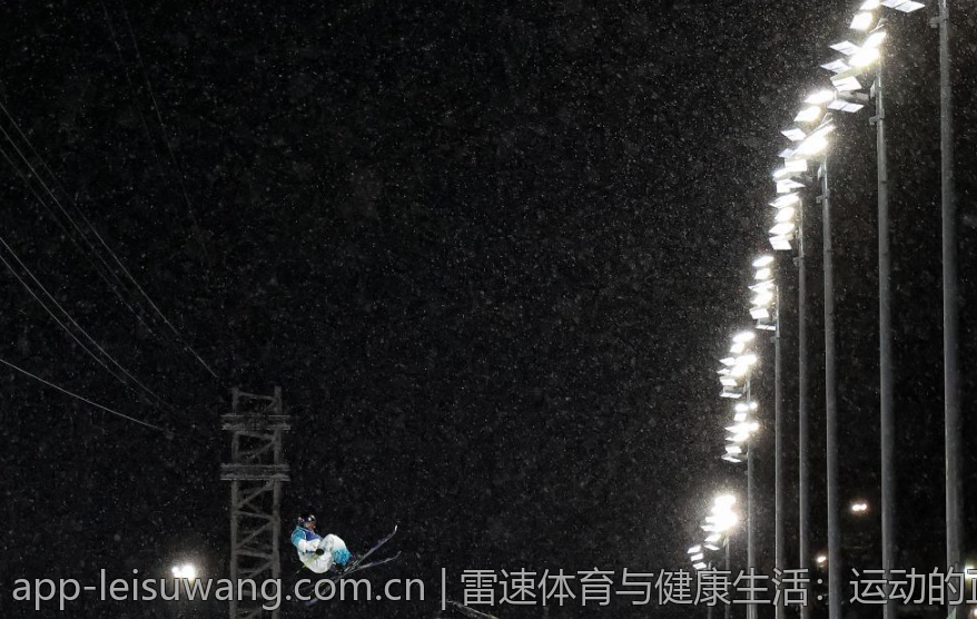 雷速体育与健康生活：运动的正面影响