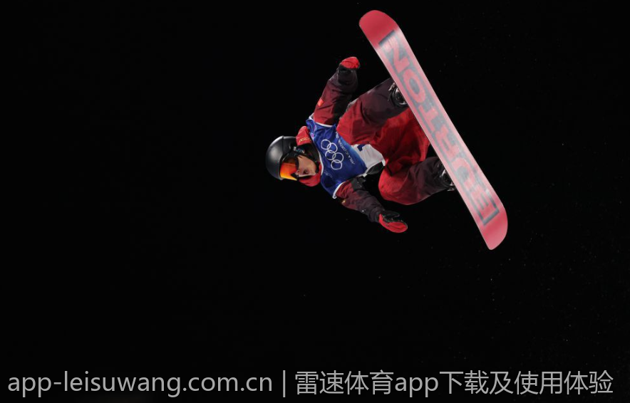 雷速体育app下载及使用体验