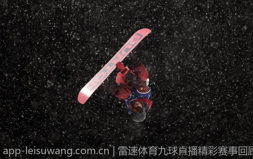 雷速体育九球直播精彩赛事回顾